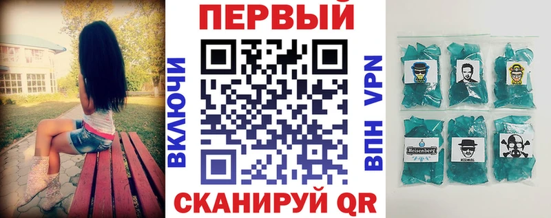 Купить закладки  Десногорск  АМФ 98% 