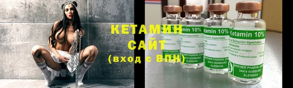 MDMA Premium VHQ Верея