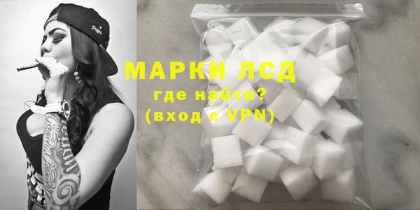 альфа пвп Бородино