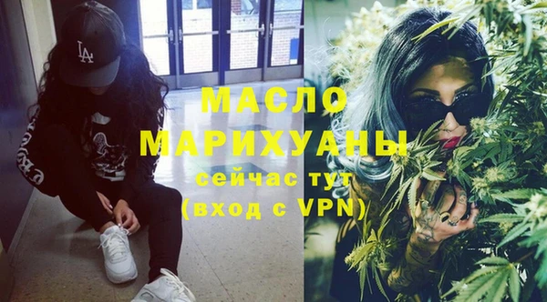 MDMA Premium VHQ Верея