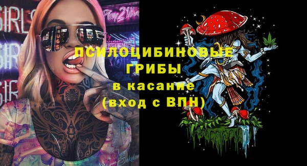 MDMA Premium VHQ Верея
