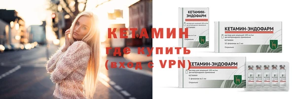 соль курить ск Верхнеуральск
