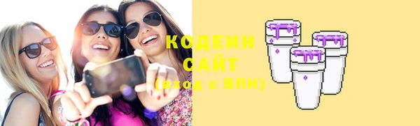 соль курить ск Верхнеуральск