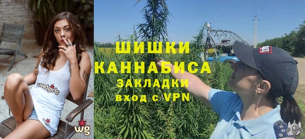 MDMA Premium VHQ Верея
