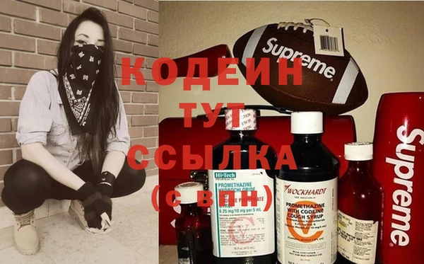 спайс Бугульма