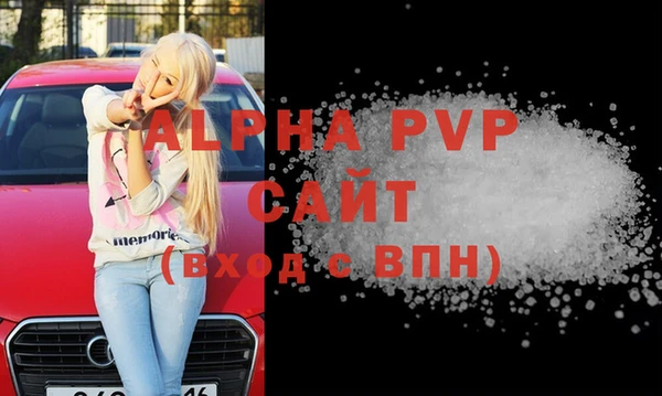 соль курить ск Верхнеуральск