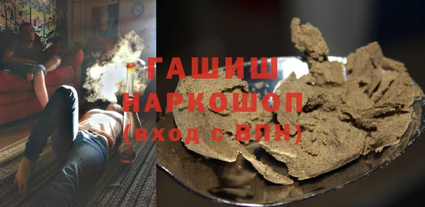 MDMA Premium VHQ Верея