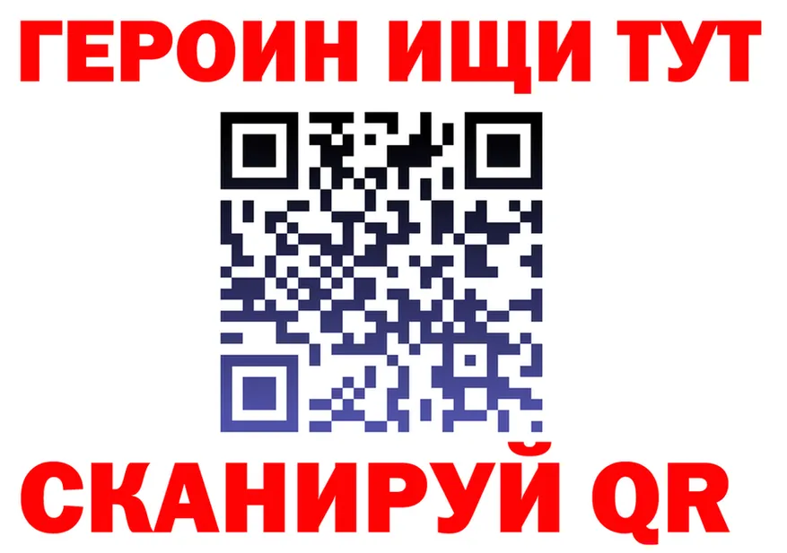 A PVP СК рабочий сайт площадка MEGA Десногорск
