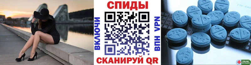Купить закладки  Десногорск  Метамфетамин витя 